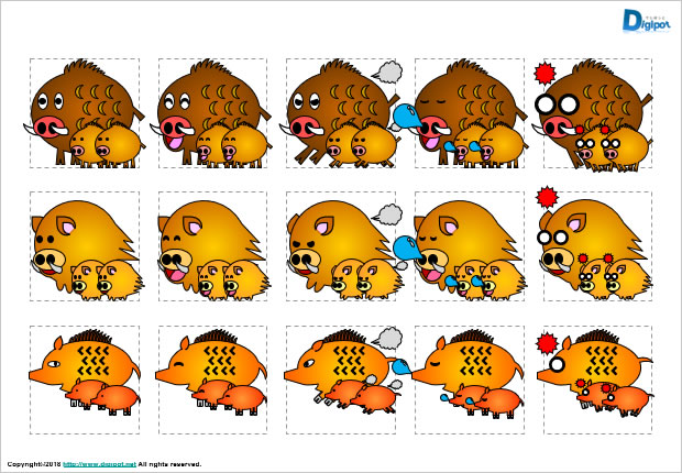 イノシシ親子のイラスト画像