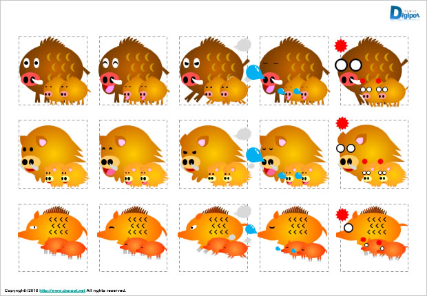 イノシシ親子のイラスト画像