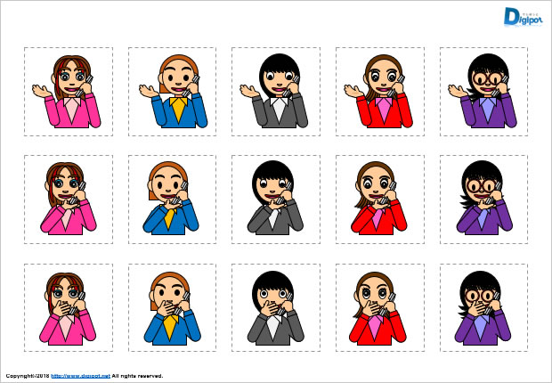 通話するビジネスマンのイラスト 画像 フリー素材 無料素材のdigipot