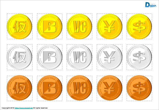 仮想通貨のイラスト画像