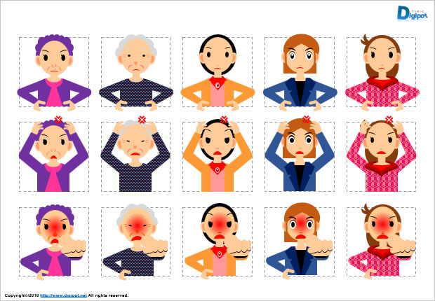 クレームを入れる女性のイラスト パワーポイント フリー素材 無料素材のdigipot