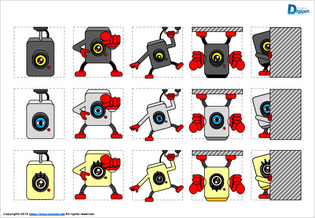 キャラクター風監視カメラのイラスト パワーポイントフリー素材 フリー素材 無料素材のdigipot