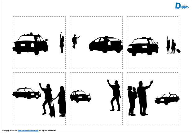 タクシーを呼び止める人のシルエット画像