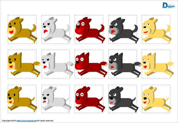 走っているかわいい犬のイラスト パワーポイント フリー素材 無料素材のdigipot