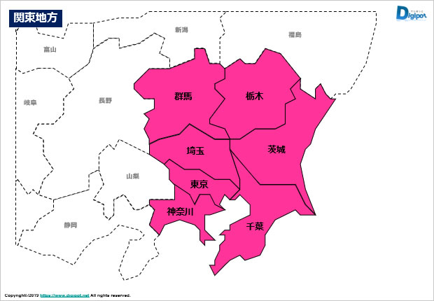 日本エリア別 地方別地図 パワーポイント フリー素材 無料素材のdigipot