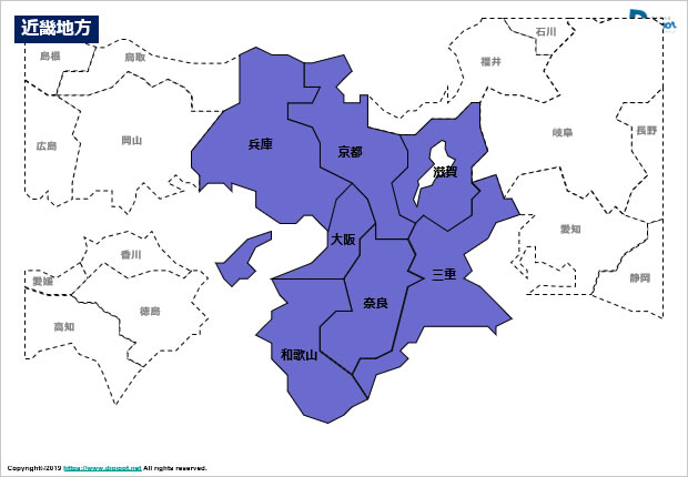 日本エリア別 地方別地図 パワーポイント フリー素材 無料素材のdigipot