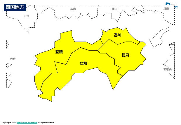 日本エリア別 地方別地図 パワーポイント フリー素材 無料素材のdigipot