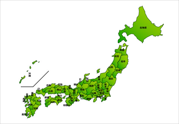 日本全国地図1 パワーポイント フリー素材 無料素材のdigipot