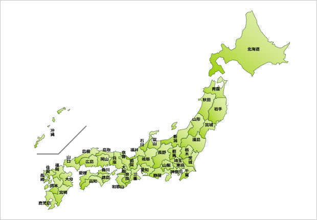 日本全国地図1 パワーポイント フリー素材 無料素材のdigipot