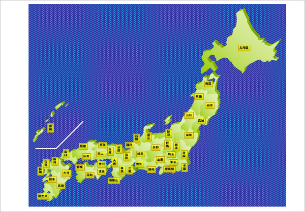 日本全国地図1 パワーポイント フリー素材 無料素材のdigipot