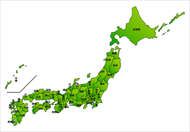 日本全国地図1 パワーポイント フリー素材 無料素材のdigipot