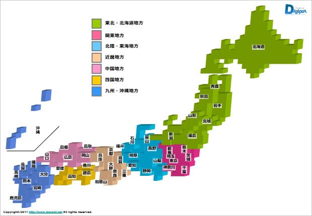 日本地図2画像