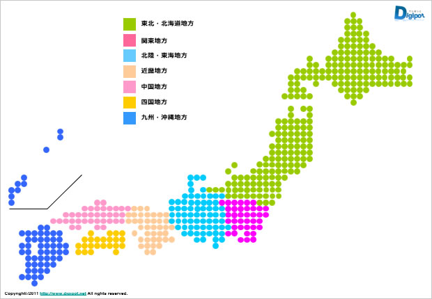 Jungle Maps Map Of Japan For Powerpoint