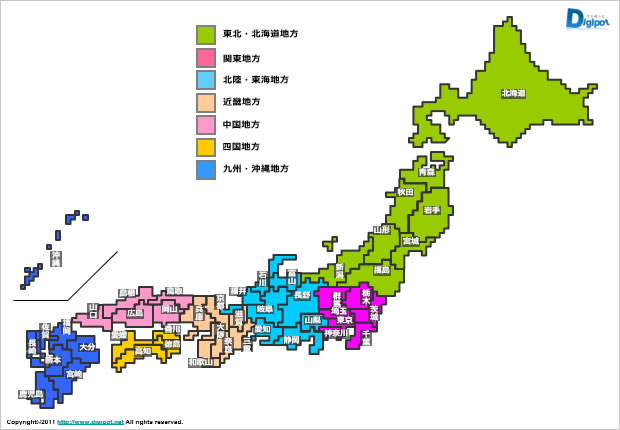 日本地図2画像