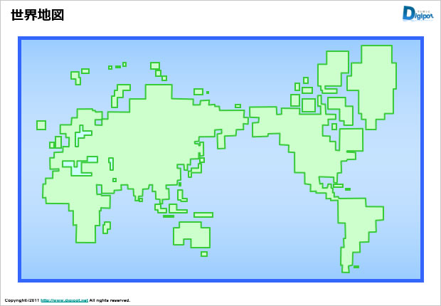 世界地図1 パワーポイント フリー素材 無料素材のdigipot