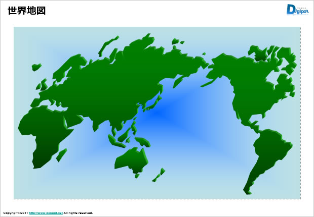 世界地図1 パワーポイント フリー素材 無料素材のdigipot