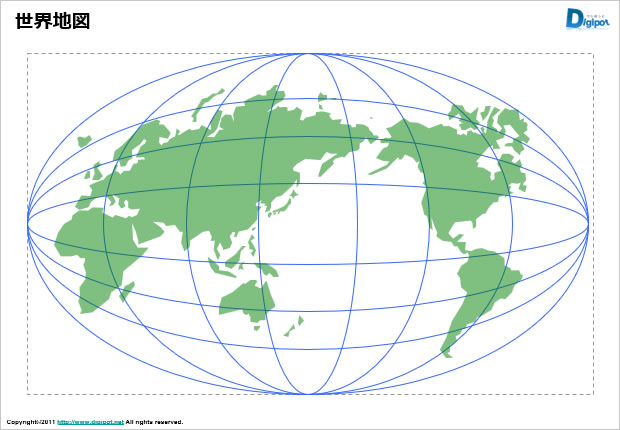 世界地図1 パワーポイント フリー素材 無料素材のdigipot