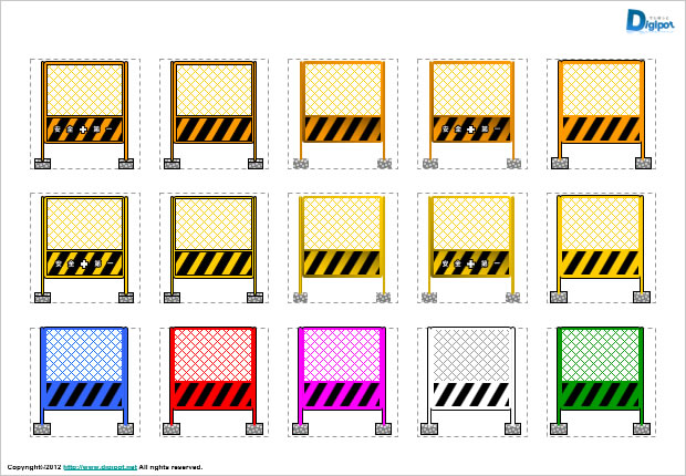 工事用バリケードのイラスト パワーポイント フリー素材 無料素材のdigipot