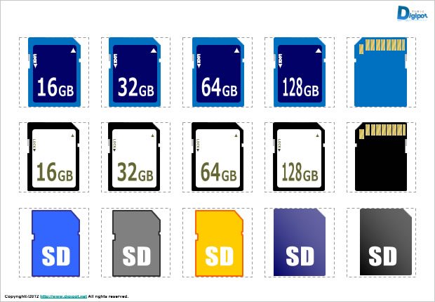 Sdカードのイラスト パワーポイント フリー素材 無料素材のdigipot