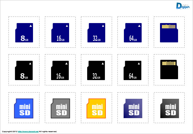 Sdカードのイラスト パワーポイント フリー素材 無料素材のdigipot