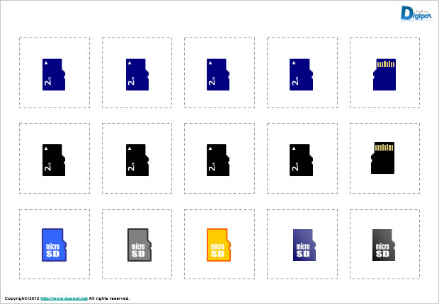 Sdカードのイラスト パワーポイント フリー素材 無料素材のdigipot