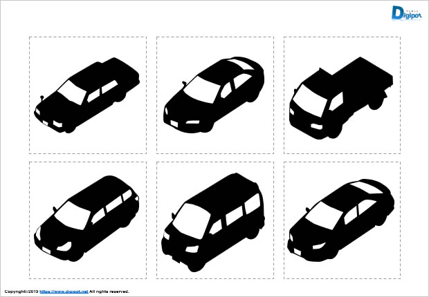 斜め上から見下ろした車のシルエット パワーポイント フリー素材 無料素材のdigipot