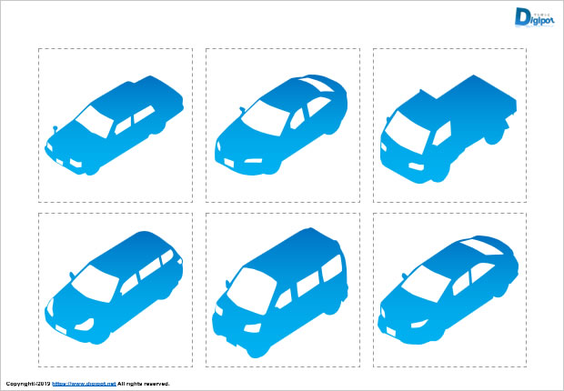 斜め上から見下ろした車のシルエット画像2