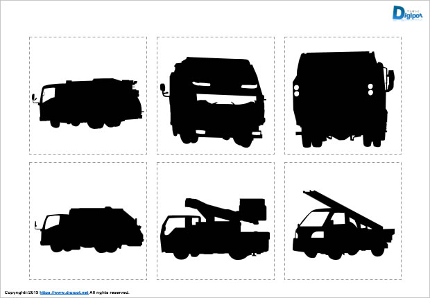 作業車両のシルエット画像