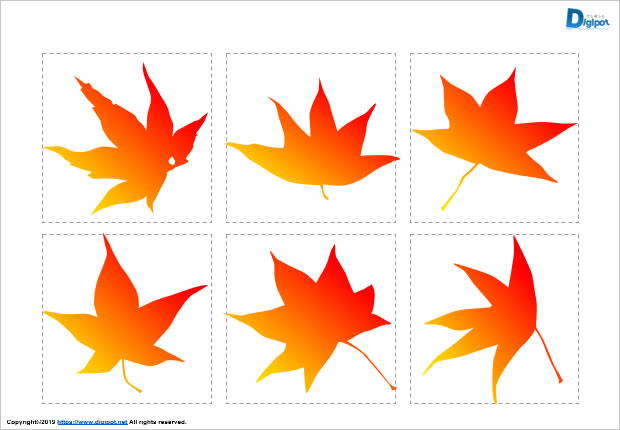モミジの葉っぱのシルエット パワーポイント フリー素材 無料素材のdigipot