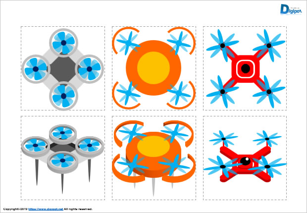 ドローンのイラスト パワーポイント フリー素材 無料素材のdigipot