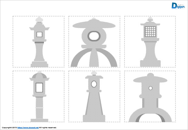 石灯篭のイラスト パワーポイント フリー素材 無料素材のdigipot