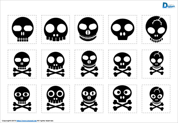 ドクロマークのイラスト パワーポイント フリー素材 無料素材のdigipot