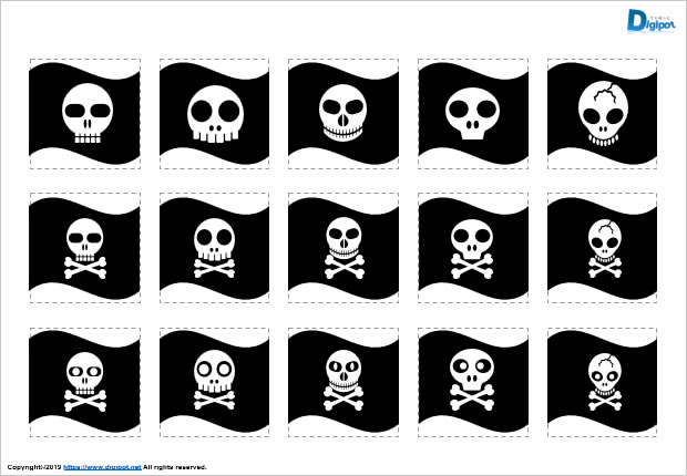 海賊旗のイラスト パワーポイント フリー素材 無料素材のdigipot
