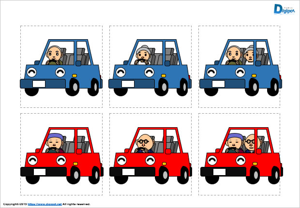 お年寄りの車運転のイラスト パワーポイント フリー素材 無料素材のdigipot