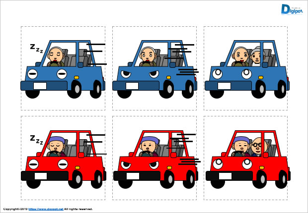 高齢者の危険運転のイラスト パワーポイント フリー素材 無料素材のdigipot