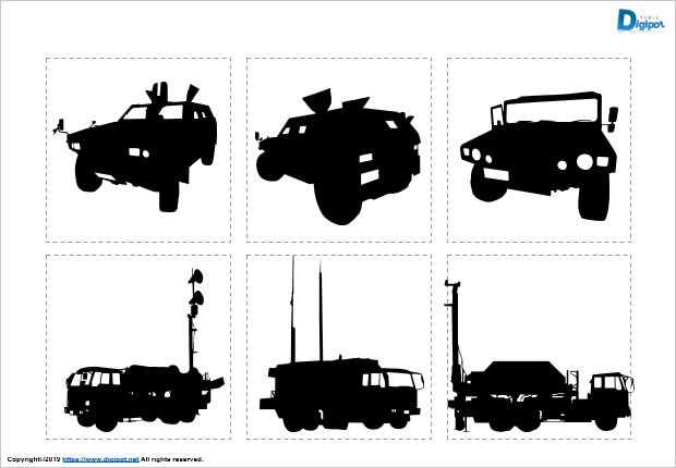 自衛隊特殊車両のシルエット画像