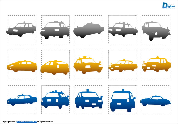 タクシーのシルエット パワーポイント フリー素材 無料素材のdigipot