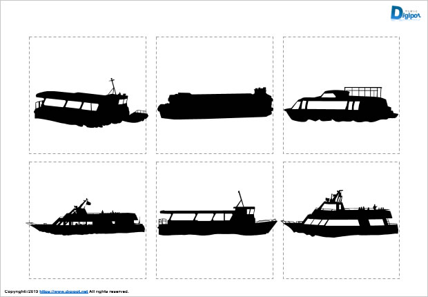 観光船のシルエット画像
