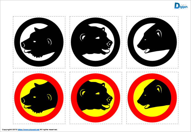 熊注意、熊出没注意マークのイラスト画像2