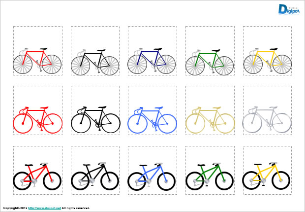 自転車のイラスト パワーポイント フリー素材 無料素材のdigipot