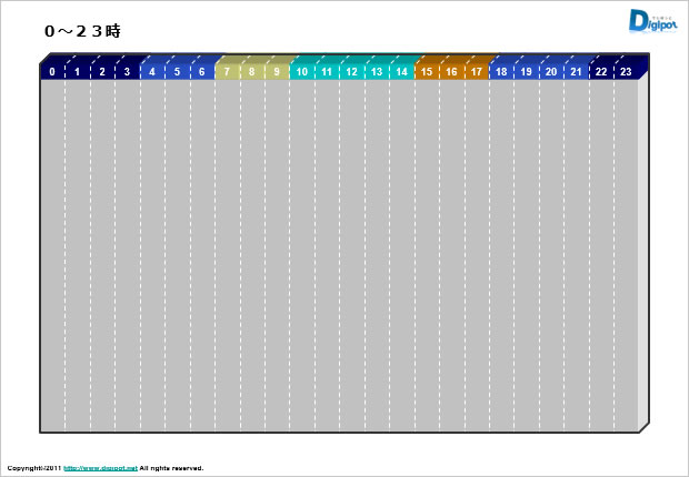 タイムテーブルのテンプレート パワーポイント フリー素材 無料素材のdigipot
