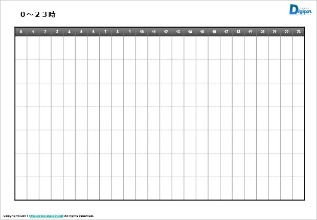 タイムテーブルのテンプレート パワーポイント フリー素材 無料素材のdigipot