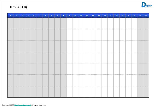 タイムテーブルのテンプレート画像4