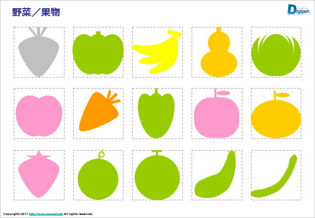 動物、野菜、果物の形状の背景枠素材画像3