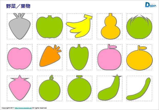 動物、野菜、果物の形状の背景枠素材画像4
