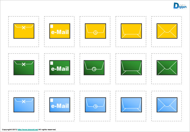 メールのイラスト パワーポイント フリー素材 無料素材のdigipot