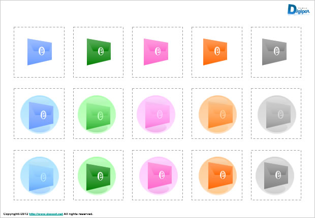 メールのイラスト パワーポイント フリー素材 無料素材のdigipot