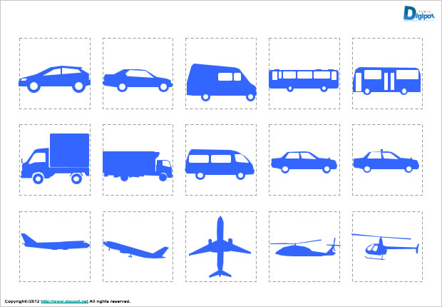 シンプルな乗り物のイラスト パワーポイント フリー素材 無料素材のdigipot