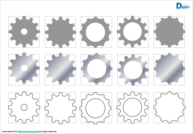 歯車 ギアのイラスト パワーポイント フリー素材 無料素材のdigipot