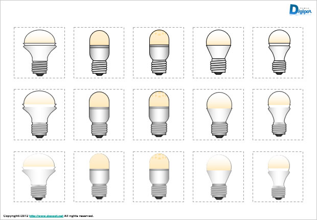 Led電球 Led照明のイラスト パワーポイント フリー素材 無料素材のdigipot